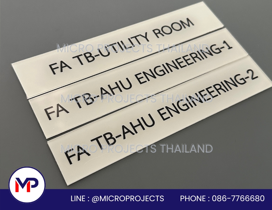 nameplate1