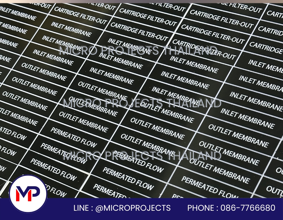 nameplate3